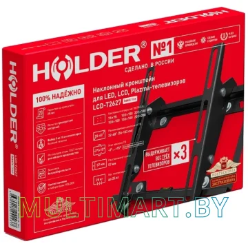 Кронштейн Holder LCD-T2627 (черный) картинка 2